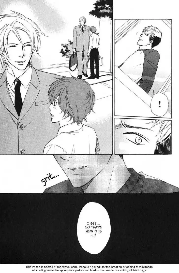 Kedamono Nanbiki? Chapter 4 10